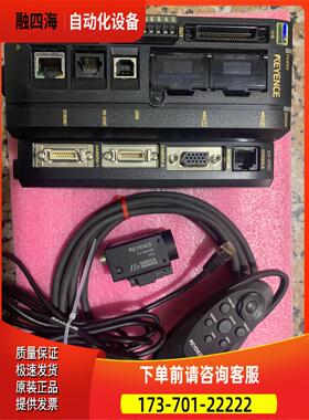 CV-5701 CV-H500M CA-CH3L OP-84231 套件【议价】