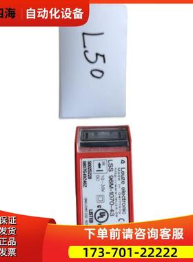 劳易测传感器PRK15.D1/4 LSS96M-1070-43 50025228【议价】