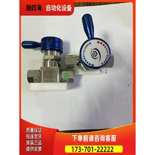 GF4 4VKHL 件 现 HAM 议价 LET阀20