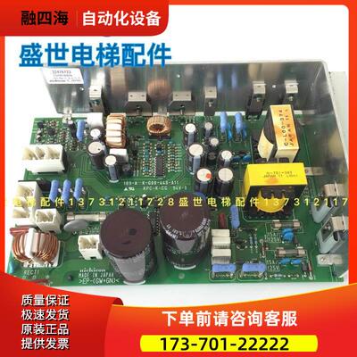 日立电梯电源板189-A K-G00-440-A11 KPC-K-CG 94V-0【议价】