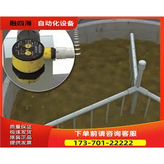 T30UXUAQ8 T30UXUBQ8 BANNER邦纳T30UXUCQ8 超声波 详询【议价】