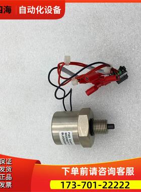 PG Controls SD283AGP2 24Vdc BL00038498实拍【议价】
