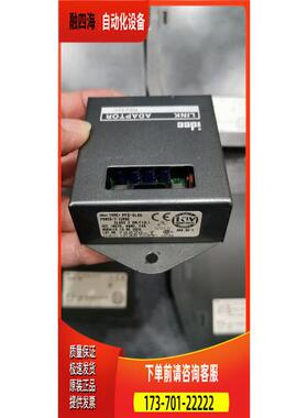PF2-CLAU FC2A-MD1 和泉IDEC 通讯转换器 【议价】