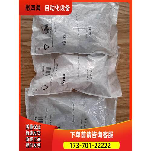 cynergy浮球传感器RSF54Y100JC，【议价】
