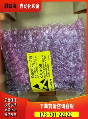 YOGAWA横河卡件AAI143-H53横河【议价】