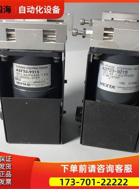 A3723-9215 Vexta东方步进电机【议价】