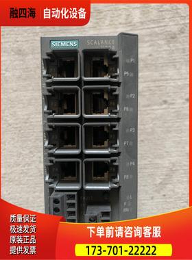 6GK5208-0BA10-2AA3 X208 以太网【议价】