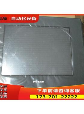 普洛菲斯触摸屏GP2500-SC11 FP2500-T12【议价】