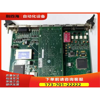 Bystronic百超cLPCON控制板E4006-5-C 10043283【议价】