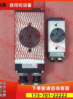 力士乐安沃驰旋转气缸R412000376 R41200【议价】