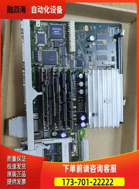 6FC5357-0BB33-0AE2 NCU573.3【议价】