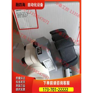 PVDF材质另有 p?p 议价 DN20 盖米手动隔膜阀