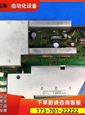 C98043-A7600/A7601-L2和L4变频器电源板C98040-A7600-C4-2【议价