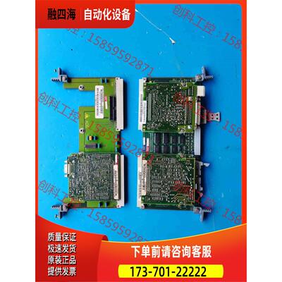 6SE7090-0XX84-0AD1 变频器主板，【议价】
