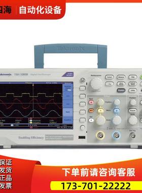 泰克TBS1202B 1072C 1102 1152 TDS2024C数字存储示波器【议价】