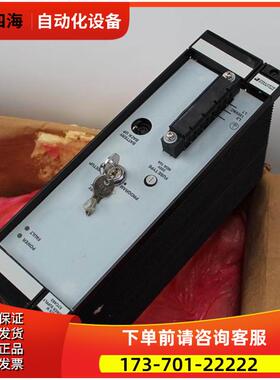 ES371AMB 瑞恩Reliance Lorain 57C【议价】