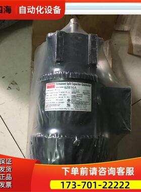 DAYTON电机 6Z816A 151-500-8341【议价】