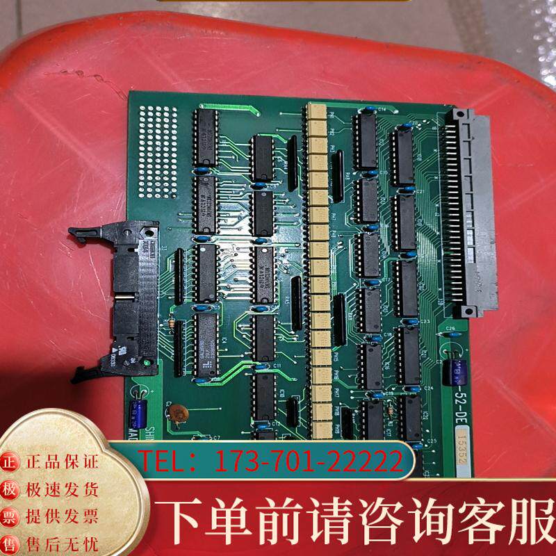 议价SECI-52-DE测机板，包好包邮适用