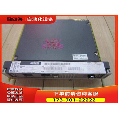 手ModiconPLC模块Controller Model No.PC-0984-385【议价】