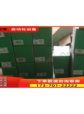 ATV303HU40N4 4千瓦变频器 【议价】