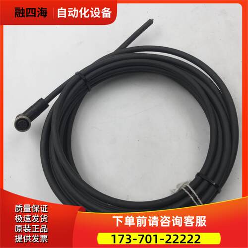8芯SICK连接线传感器连接线DOL-1208-G02MA西克5米传感器线束【议