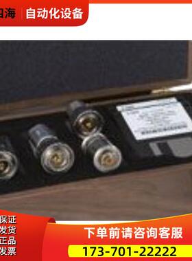 安捷伦是德85036E 85038A 85038F 85038M 85039B校准套件【议价】