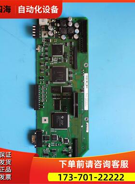 CUCP主板A5E00444036【议价】