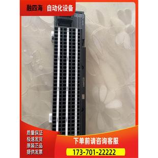 议价 模块AJ65VBTS3 LINK模 32D