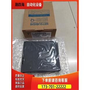 Q系列控制器Q06UDV，Q06C-V【议价】