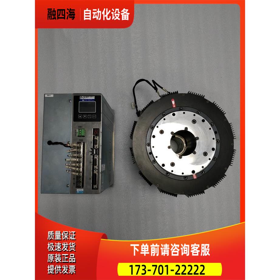 NIKKI NCR-DAB0A2B-152B-S12 D250-100-FP DD马达【议价】