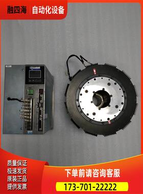 NIKKI NCR-DAB0A2B-152B-S12 D250-100-FP DD马达【议价】