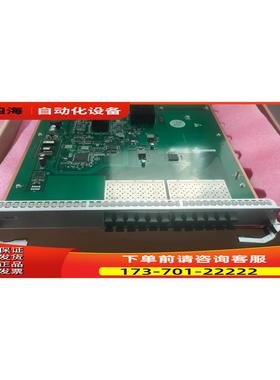 ES0D0G24SA00 S7703 S7706【议价】