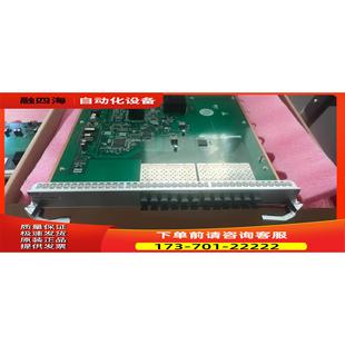 议价 S7706 S7703 ES0D0G24SA00