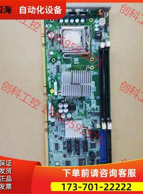 Adlink凌华NuPRO-E320LV 51-41804-【议价】