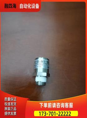 VR1-B-M1-50VR1-B-M1-50 海量【议价】