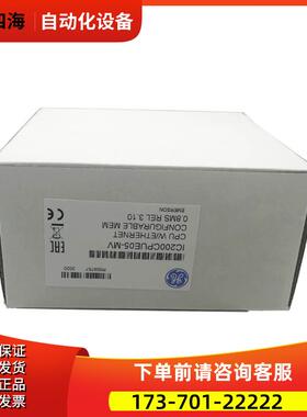 GE  IC200E05-CG