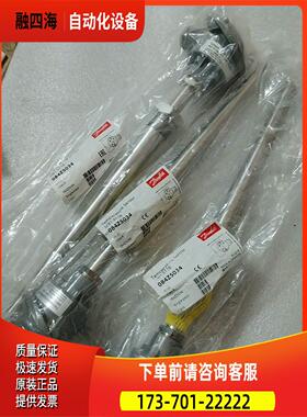 084Z5034丹佛斯温度传感器Danfoss变送器MBT5【议价】