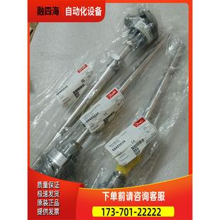084Z5034丹佛斯温度传感器Danfoss变送器MBT5 议价