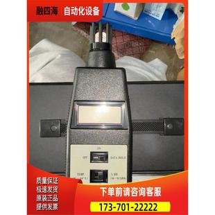 议价 数字温湿度计 温湿度仪 3001C