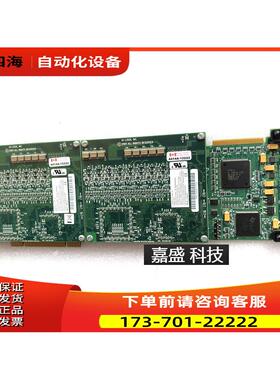 奥科 AI-LOGIX NGX2400 8通道基卡 152-1024-001语音卡 传真卡【