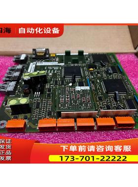 3BHE006412R0101 ABB光纤主板【议价】