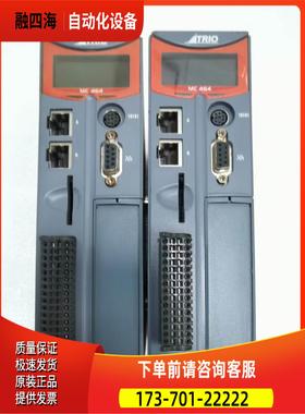 Trio翠欧MC464控制器P860 【议价】