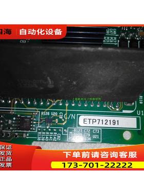 安川变频器板AB4A0044内 ETP712191【议价】