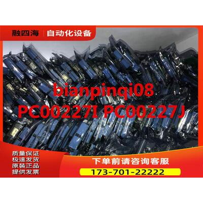 vacon伟肯变频器可控硅触发板 预充电板 PC00227I PC00227J【议价