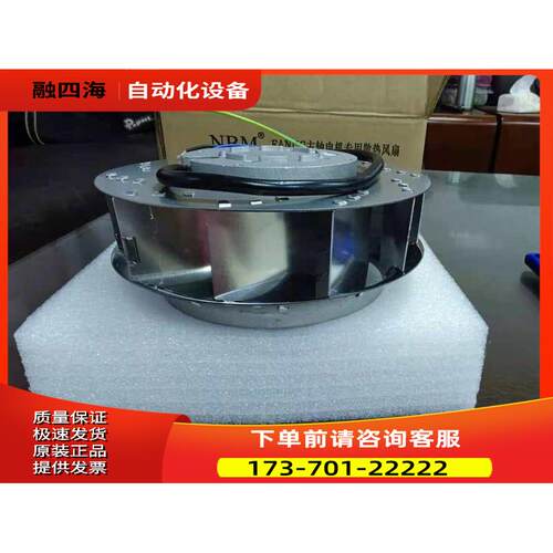 RT5318-0220W-B30F-S03 S05 S06 RT6323-0220W-B30F-S06 S07【议