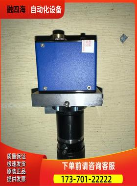 SVS-VISTEK工业相机svs1050MTHCPC【议价】