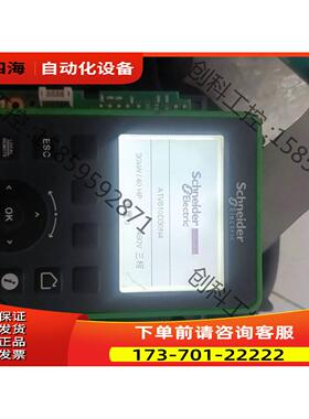 ATV610/30KW电源板NHA50381-00【议价】