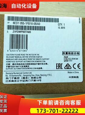 6ED1055-1FB10-0BA0,LOGO数字量扩展,6ED10551FB100BA0【议价】