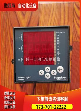 DM6000 LTMR08MFM BM17UBE15 RE7ML11BU NY2A11【议价】