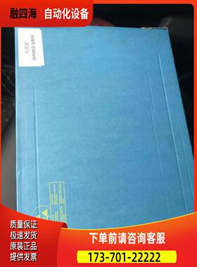 SIPOS西博思电动执行机构5.5KW电源板 2SY5010-0LB05【议价】